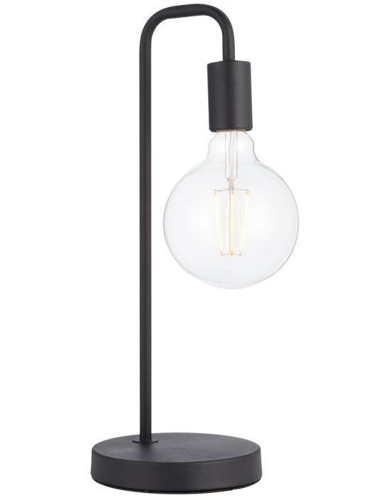 Rayner Table Lamp - Black